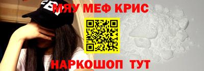 марихуана Анапа