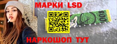 прущая мука Анжеро-Судженск