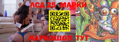 прущая мука Анжеро-Судженск