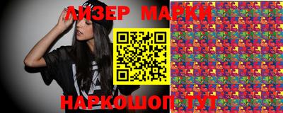 прущая мука Анжеро-Судженск