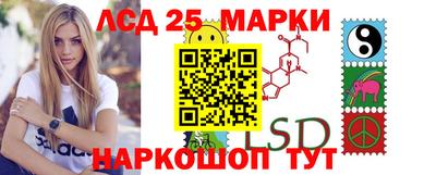 mdma Ярославль