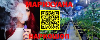 mdma Ярославль
