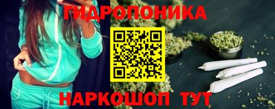 твердый Ярцево