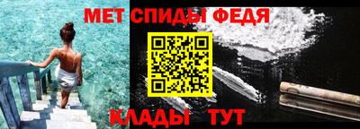 марихуана Анапа