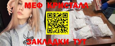 марихуана Анапа