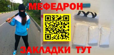 марихуана Анапа